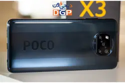 گوشی شیائومی مدل POCO X3 Pro ظرفیت 128 گیگابایت و رم 6 گیگابایت | فروشگاه دیجی فون