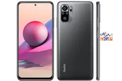 گوشی شیائومی Redmi Note 10 S با ظرفیت 64 گیگابایت و رم 4 گیگابایت