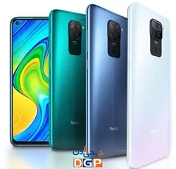 گوشی شیائومی مدل Redmi Note 9 Pro ظرفیت 128گیگابایت و رم 6 گیگابایت |فروشگاه دیجی فون