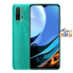 گوشی شیائومی مدل Redmi Note 9 4G ظرفیت 256 گیگابایت و رم 8 گیگابایت | فروشگاه دیجی فون