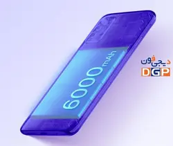 گوشی شیائومی مدل Redmi Note 9 4G ظرفیت 256 گیگابایت و رم 8 گیگابایت | فروشگاه دیجی فون