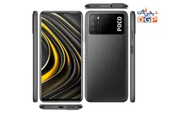 گوشی موبایل شیائومی Poco M3 با ظرفیت 64گیگابایت و رم 4گیگابایت - فروشگاه دیجی فون