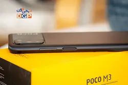 گوشی موبایل شیائومی Poco M3 با ظرفیت 64گیگابایت و رم 4گیگابایت - فروشگاه دیجی فون