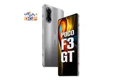 گوشی شیائومی Poco F3 GT با ظرفیت 128گیگابایت و رم 8گیگابایت - فروشگاه دیجی فون