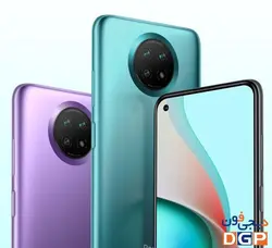 گوشی شیائومی مدل Redmi Note 9 5G ظرفیت 128 گیگابایت و رم 6 گیگابایت