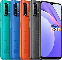 گوشی شیائومی مدل Redmi Note 9 4G ظرفیت 128 گیگابایت و رم 8 گیگابایت | فروشگاه دیجی فون