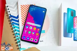 گوشی شیائومی مدل Redmi Note 9 ظرفیت 128 گیگابایت و رم 4 گیگابایت | فروشگاه دیجی فون