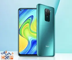 گوشی شیائومی مدل Redmi Note 9 ظرفیت 128 گیگابایت و رم 4 گیگابایت | فروشگاه دیجی فون