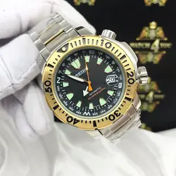 ساعت مچی اتوماتیک سيكو موتور كد دار اصلی (Seiko) • واچ فور یو