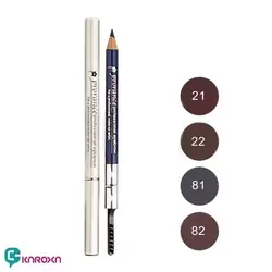 مداد ابرو پرورنس