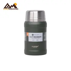 فلاسک غذای یاتای مدل YT4-042