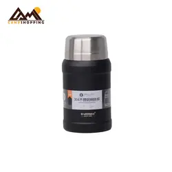 فلاسک غذای یاتای مدل YT4-042