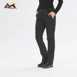 شلوار وینداستاپر زنانه کچوا مدل SH520X