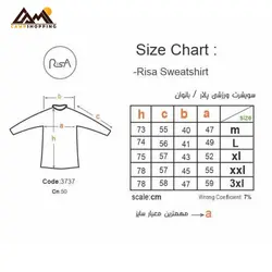 پلار تمام زیپ زنانه ریسا کد 3737