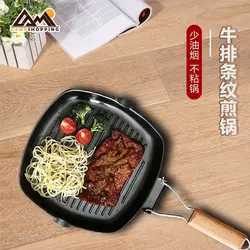 تابه تفلون دسته دار XINMAO کد 72490