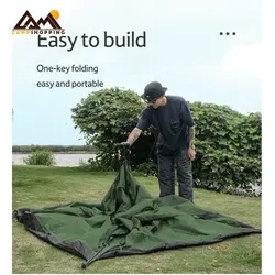 چادر اتوماتیک 4 نفره نیچرهایک مدل POP UP TENT کد NH21ZP008