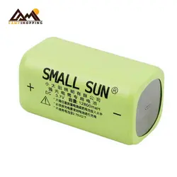 باتری لیتیومی شارژی اسمال سان 12800mAh