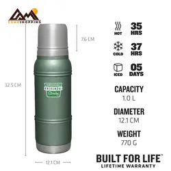 فلاسک استنلی مدل THE MILESTONES THERMAL BOTTLE  - حجم 1 لیتر