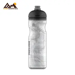 قمقمه ورزشی سیگ مدل PULSAR THERM حجم 650 میلی لیتر