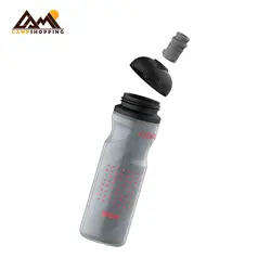 قمقمه ورزشی سیگ مدل PULSAR THERM حجم 650 میلی لیتر