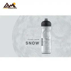 قمقمه ورزشی سیگ مدل PULSAR THERM حجم 650 میلی لیتر