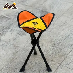 صندلی ماهيگيری آريامن كد 65290