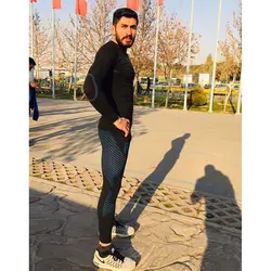 شلوار بيس لاير لاريمو V-VIBES مدل 4/4
