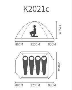 چادر 4 نفره پکینیو (کله گاوی) مدل K2021C