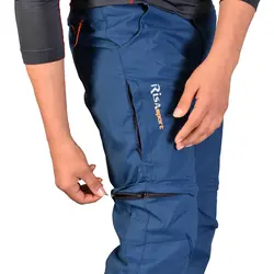 ‏شلوار واكينگ ريسا کد 1422