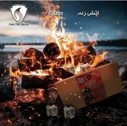 کنف آتش زا