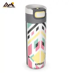 ماگ کامبوکا مدل Etna به حجم 0.5 لیتر