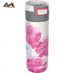 ماگ کامبوکا مدل Etna به حجم 0.5 لیتر