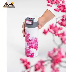 ماگ کامبوکا مدل Etna به حجم 0.5 لیتر