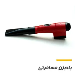 دمنده ذغال آریامن