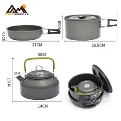 ست ظروف پخت و پز کمپسور کد 308