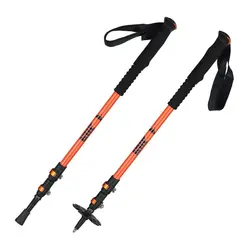 باتوم تركينگ كليپسی جیلو كد 47544 نارنجی ساده مجموعه 2 عددی