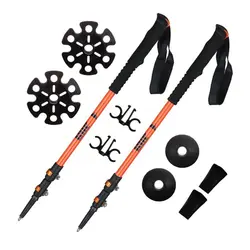 باتوم تركينگ كليپسی جیلو كد 47544 نارنجی ساده مجموعه 2 عددی