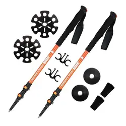 باتوم تركينگ كليپسی جیلو كد 47566 نارنجی طرحدار مجموعه 2 عددی