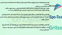 كفش کوهنوردی گری اسپرت مردانه مدل 12505S31T