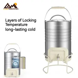 کلمن 10 لیتر نیچرهایک مدل INSULATED BARREL کد CNH22SN006