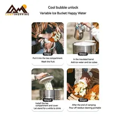 کلمن 10 لیتر نیچرهایک مدل INSULATED BARREL کد CNH22SN006