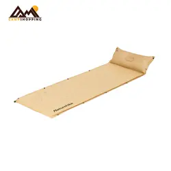 زیرانداز بادی الیافی  نیچرهایک مدل CNH22DZ012