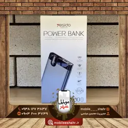 پاوربانک 10000 میلی آمپر یسیدو  Yesido  Power Bank YP24
