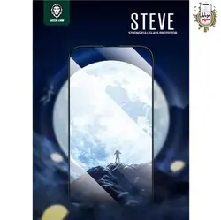 گلس استیو گرین مدل Green Steve Glass X/Xs/11Pro