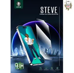 گلس استیو گرین مدل Green Steve Glass X/Xs/11Pro