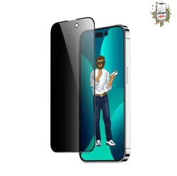 گلس استیو پرایوسی گرین مدل Glass Steve Privacy Green xr/11