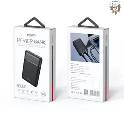 پاور بانک 10000 میلی آمپر یسیدو  Yesido Power bank YP31