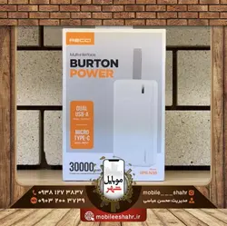 پاوربانک 30000 رسی مدل RECCI Powerbank 30000mAh RPB-N38