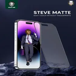 گلس استیو مات گرین Green Steve Matte Glass 14pro/14ProMax