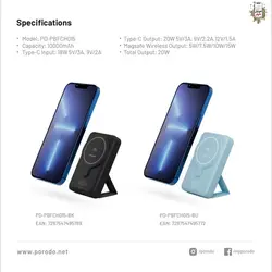 پاوربانک مگ سیف دار پرودو Porodo Magsafe Power Bank PD-PBFCH015-BK